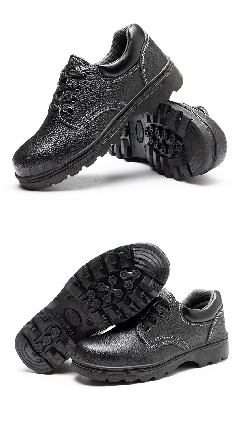 (防钉穿刺)工地鞋防钉鞋建筑工地防钉鞋劳保鞋男透气工作鞋防砸防刺穿