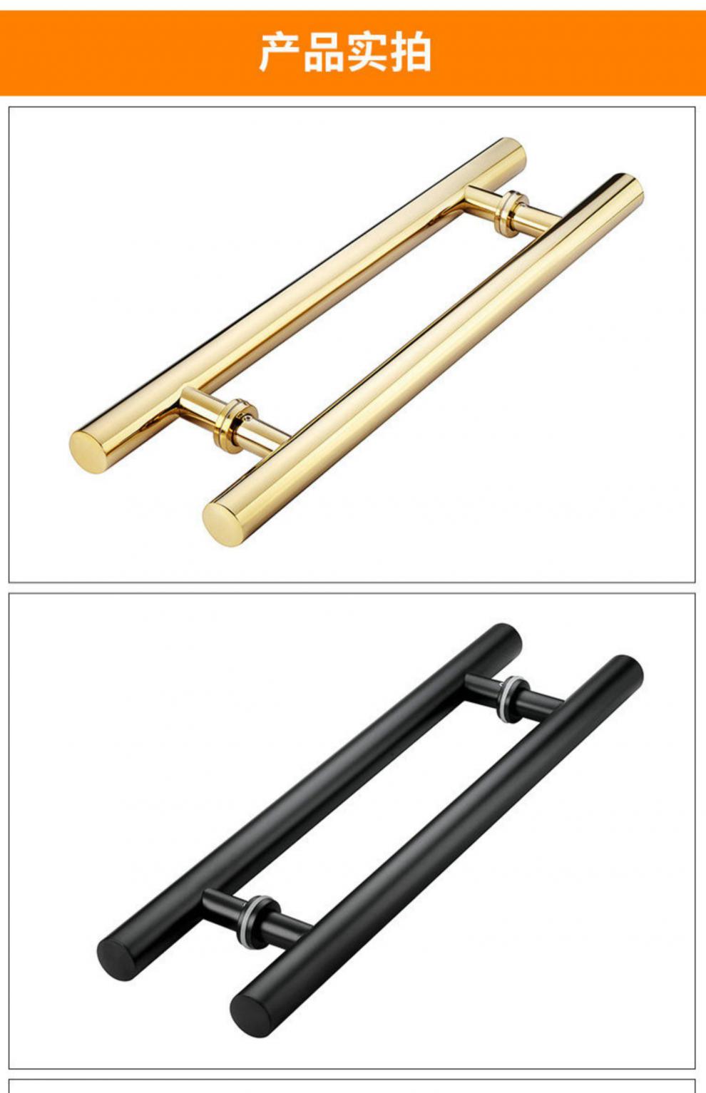 煊缤 浴室门把手大门拉手大拉把浴室门把手淋浴门浴室玻璃门拉手卫生