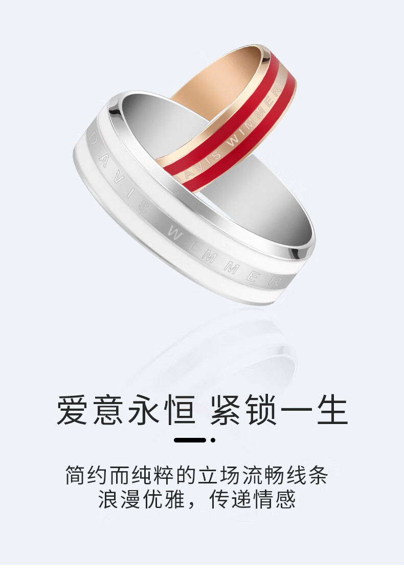 dw戒指独戒 dw戒指情侣一对男女对戒女士女款素圈独戒闺蜜指环官方