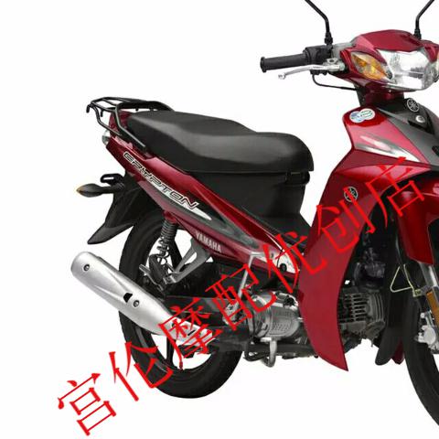 林海雅马哈弯梁车摩托车配件lym110-2禧发排气管 c8器110筒 雅马哈c8