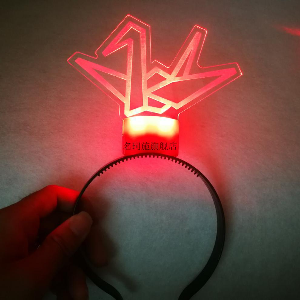 易烊千玺应援棒tfboys易烊千玺荧光棒手持亚克力灯牌定制演唱会生日会