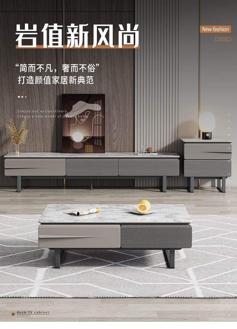 DC现代意式岩板茶几客厅岩板面大容量储物小户型网红家用小茶桌组合 【6MM进口岩板1.3M】亮光面茶几 整装