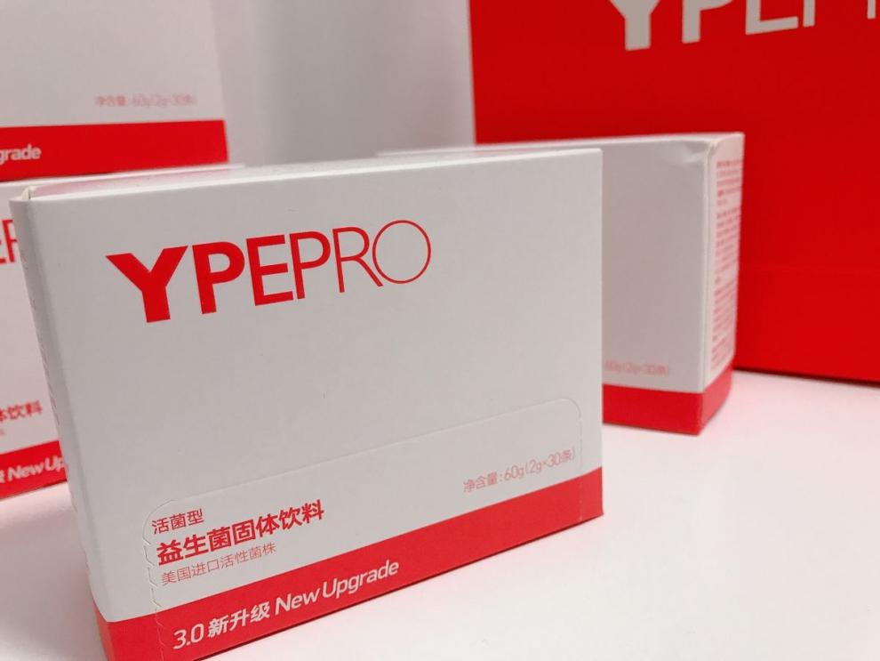 李家亭 ypepro益嘉适新升级版 美国杜邦出品 进口菌株活性 益生菌粉