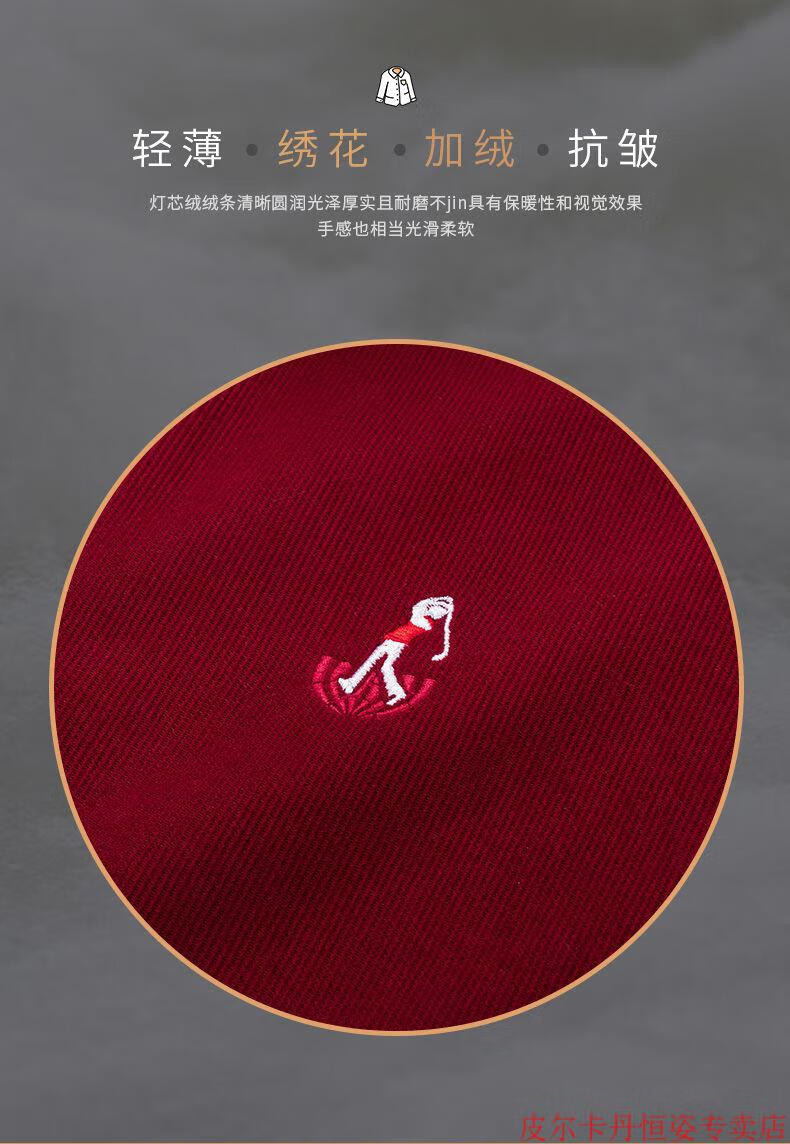 150c46db8da56a00.jpg