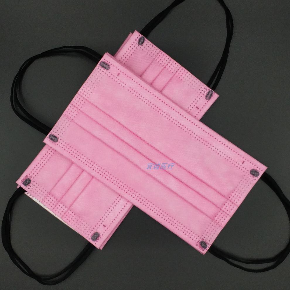 亿凌成人一次性彩色四层防护防尘口罩含熔喷扁耳带浅粉色50片耳绳颜色