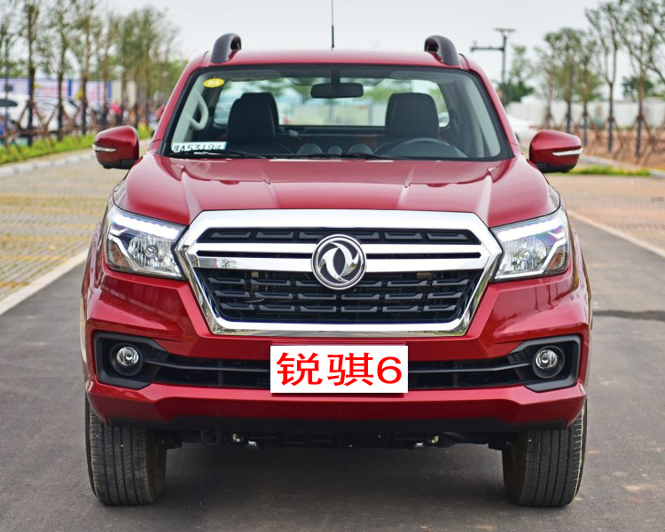沁轩适用于东风锐骐皮卡车标改装纳瓦拉前中网车标发动机盖标志锐骐6
