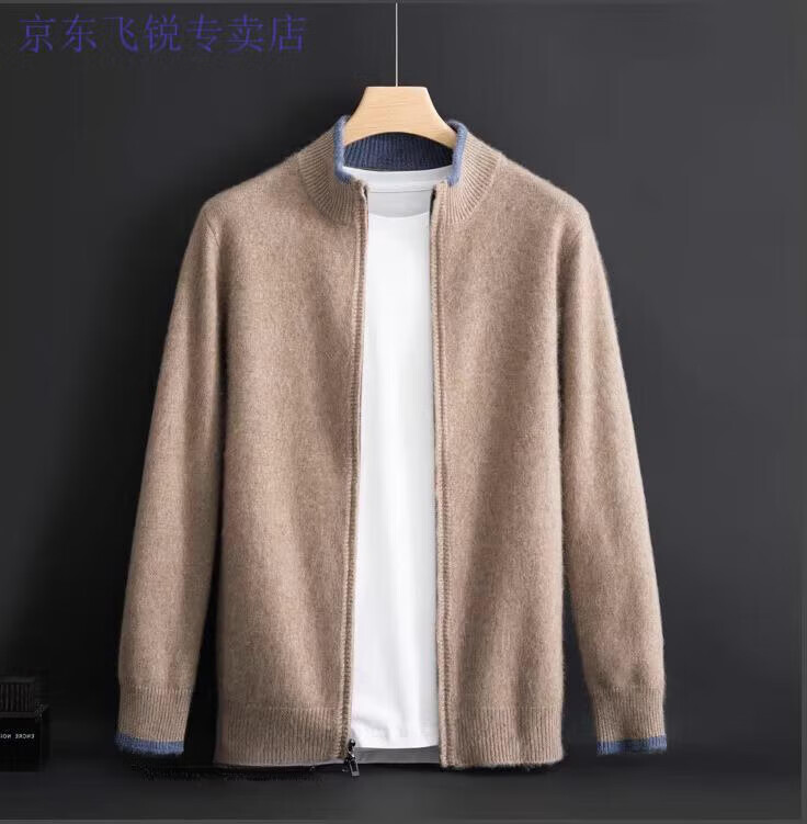 a3e21e64cef8845a.jpg