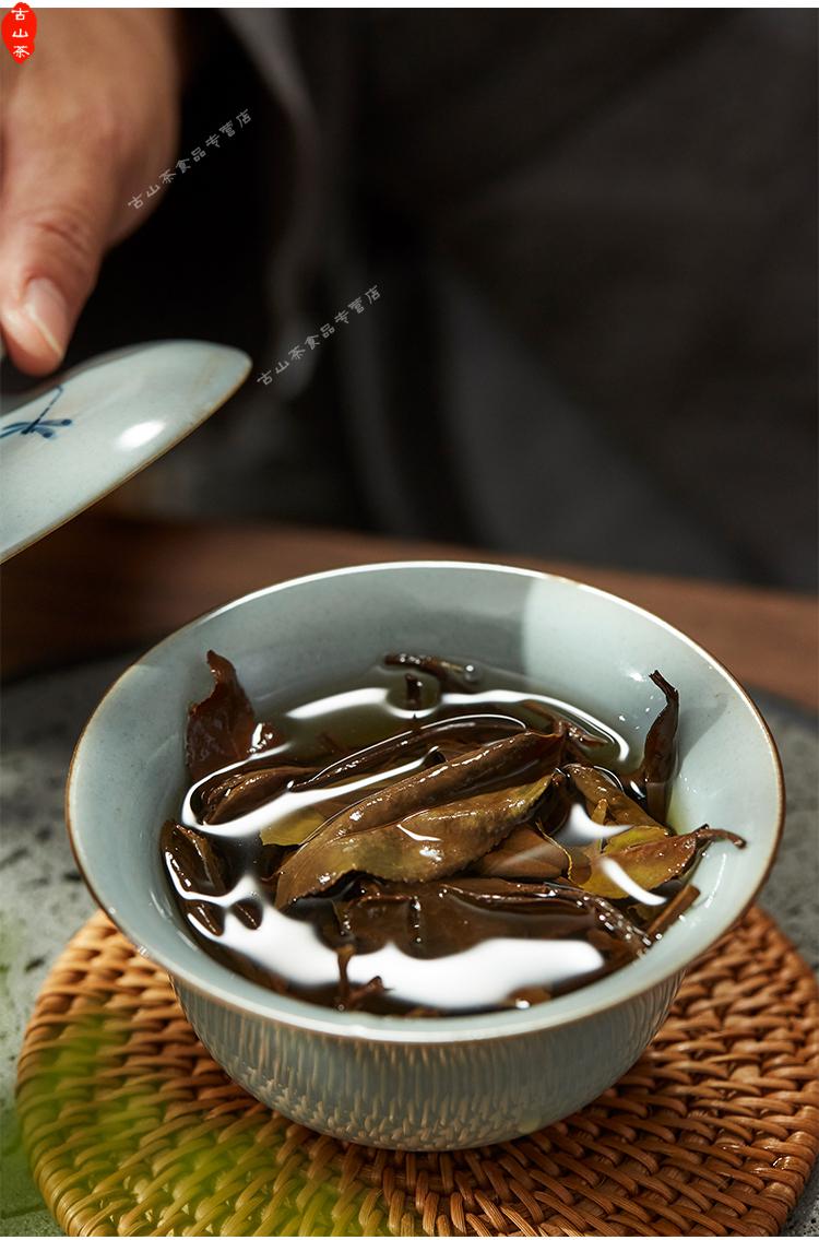 野栋茶叶福鼎高山白茶白露茶三年老白茶寿眉散茶福建级特茶叶礼盒节日