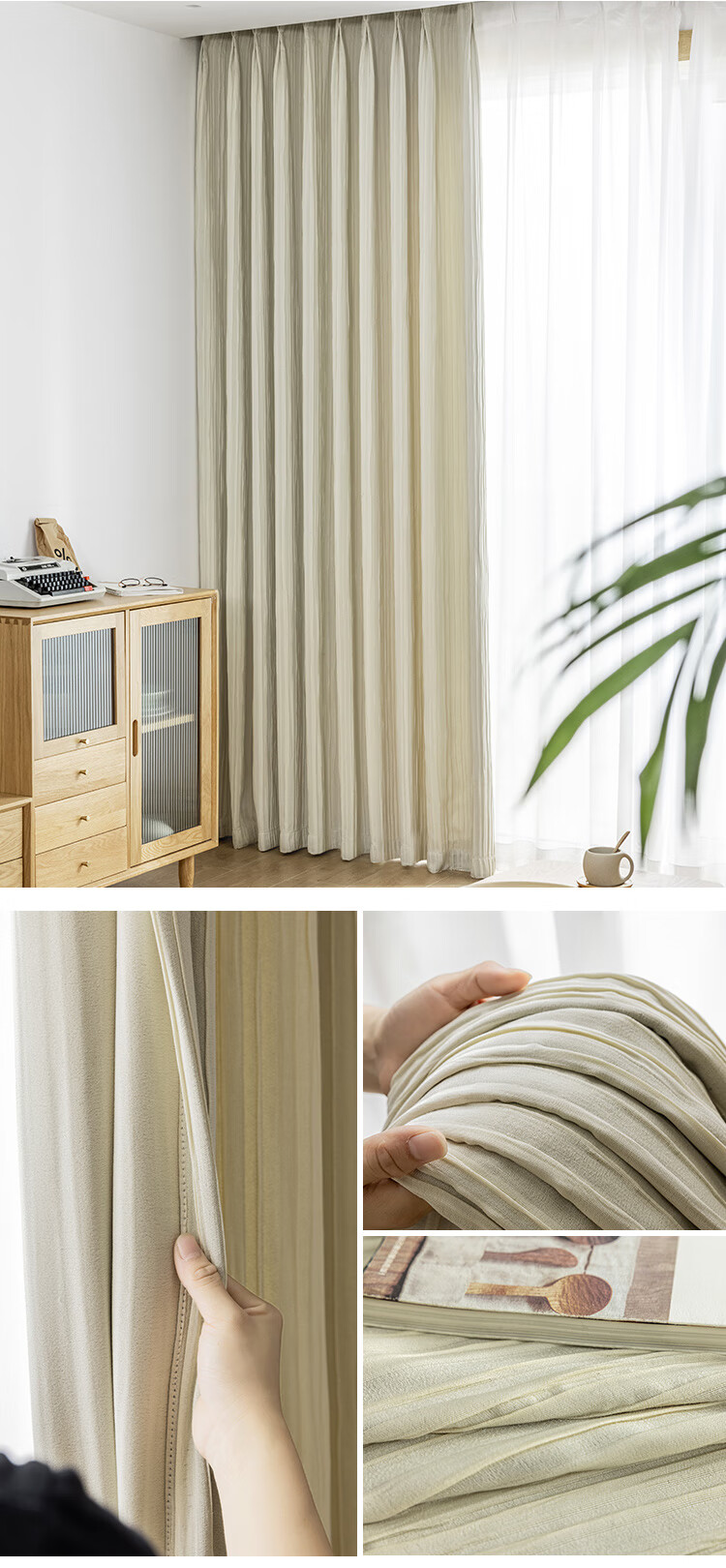 奶咖色窗帘日式抹茶窗帘2022年新款客厅遮光卧室ins风法式奶油米咖色