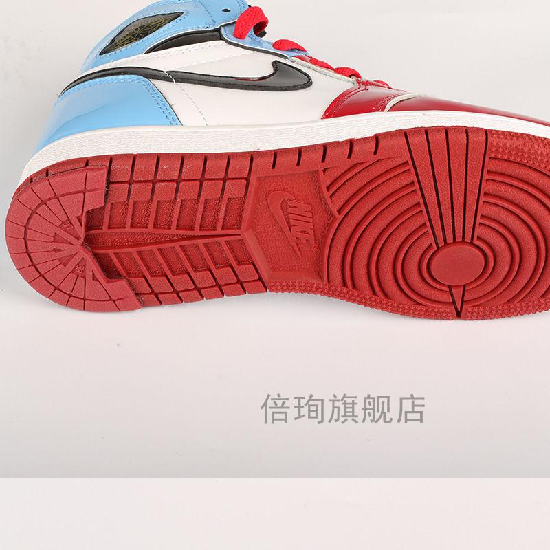 适配aj鞋底贴耐磨加厚橡胶鞋底后跟防滑贴片自粘篮球鞋运动鞋aj1防磨