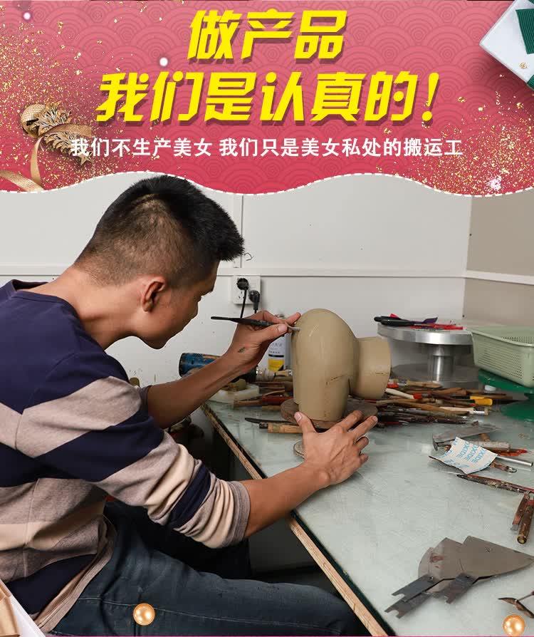榨汁机飞机bei全自动加热男用真人版倒模膜成人性用品真阴熟女性感