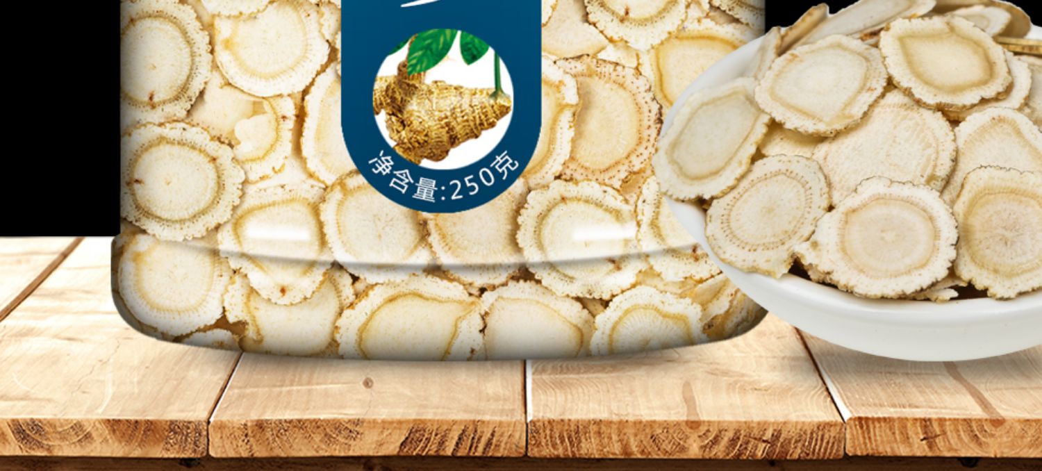 西洋参切片500g特级整枝美国人参片装泡水花旗参粉含片抗疲劳2罐西