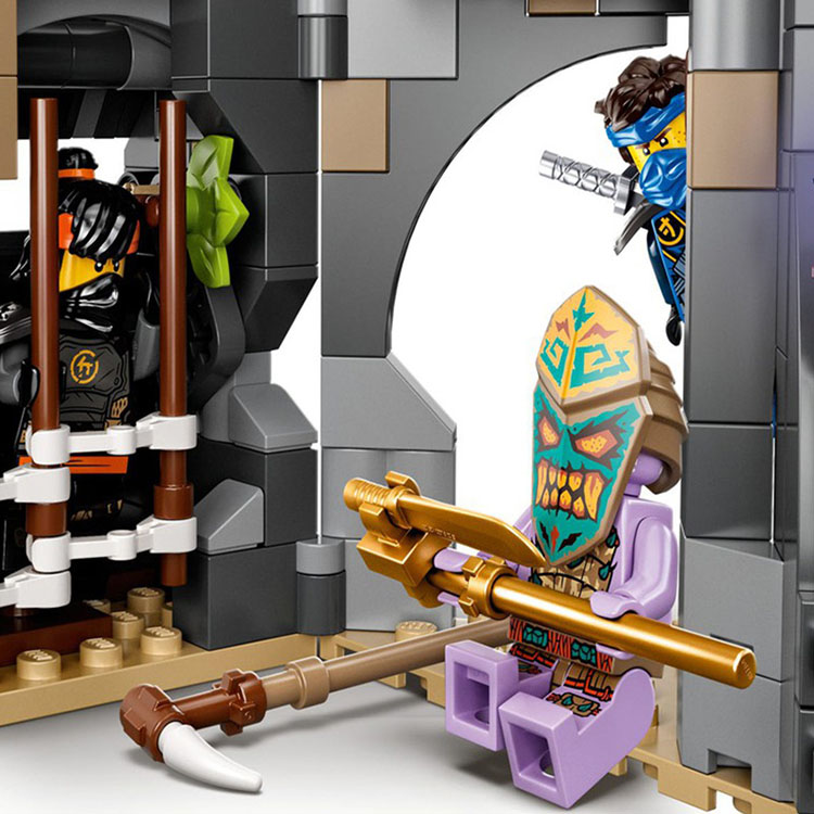 乐高(lego)积木 幻影忍者系列71747守护者村庄 儿童玩具男孩女孩生日