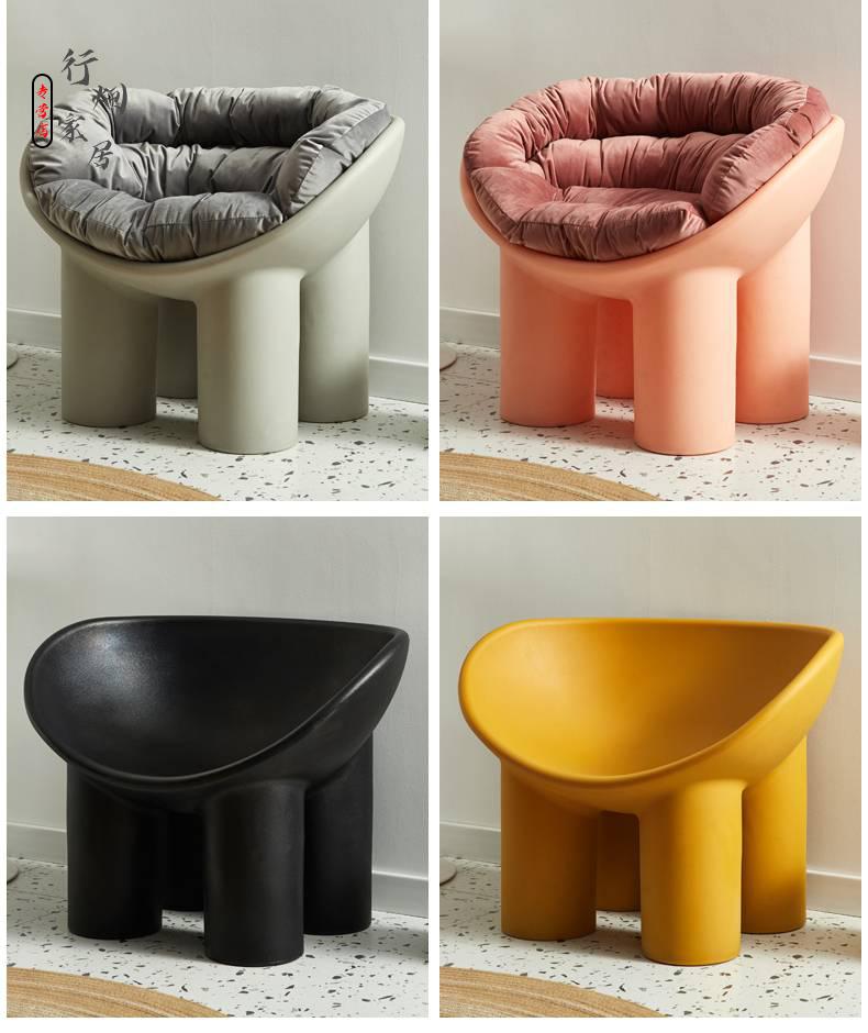 可狄kedi大象腿椅北欧设计师大象腿椅子网红家具单人户外沙发椅动物