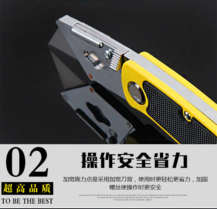 多功能折叠电工刀工具刀特种钢刀片电缆刀割刀加强型重型折叠美工刀