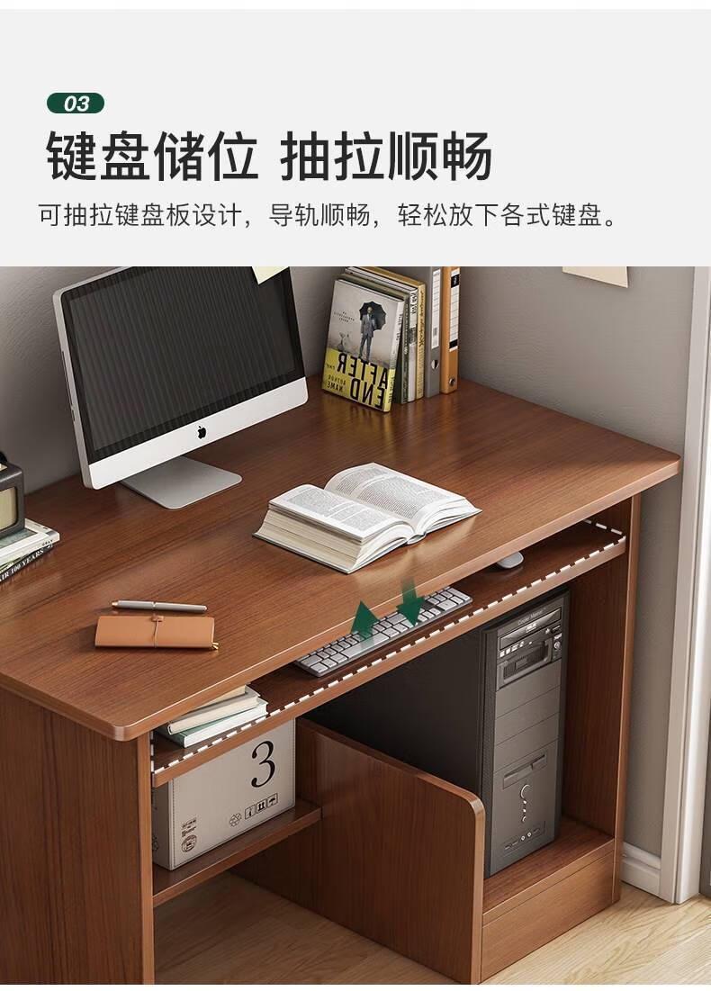 电脑桌台式单人带抽屉 桌子女生卧室落地带抽屉电脑台式桌小尺寸单人