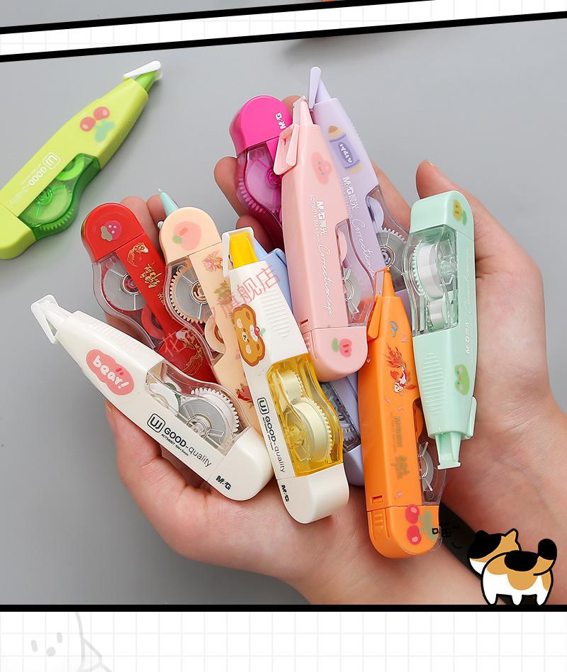 修正带晨光少女莫兰迪色学生用涂改带替换芯ins日系高颜值女生改正带