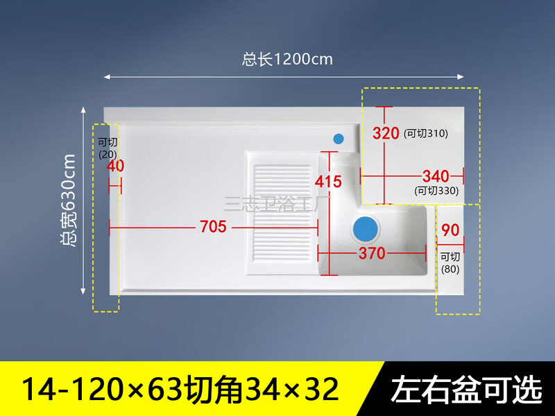 a83a3aaf2b09d320.jpg