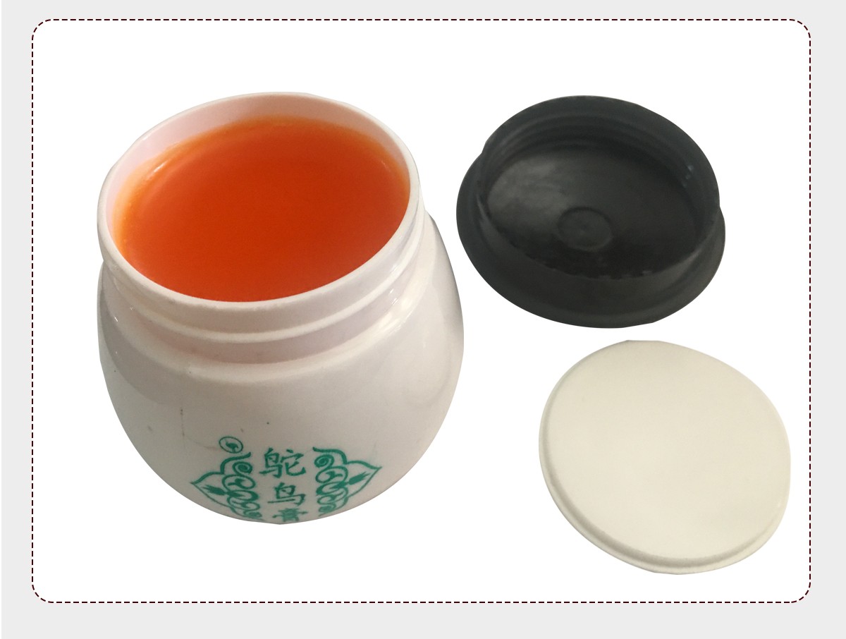 鸵鸟膏苗王按摩膏腰间盘坐骨足跟肩周膝盖滑膜关节腱鞘颈椎扭伤30克