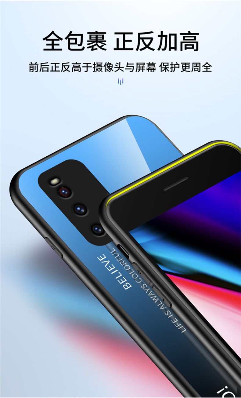 vivo v19手机壳软边硅胶vivo v1933印度版保护套全包防摔vovov彩绘