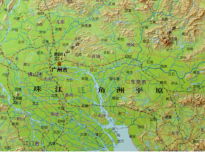 《廣東省地形圖地圖掛圖1.15米x0.9米 地勢地貌圖一目瞭然 辦公室書房