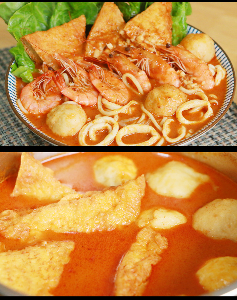 沙茶酱厦门沙茶面原料 闽南特产乌糖风味汤底沙爹酱 火锅蘸酱料 沙茶