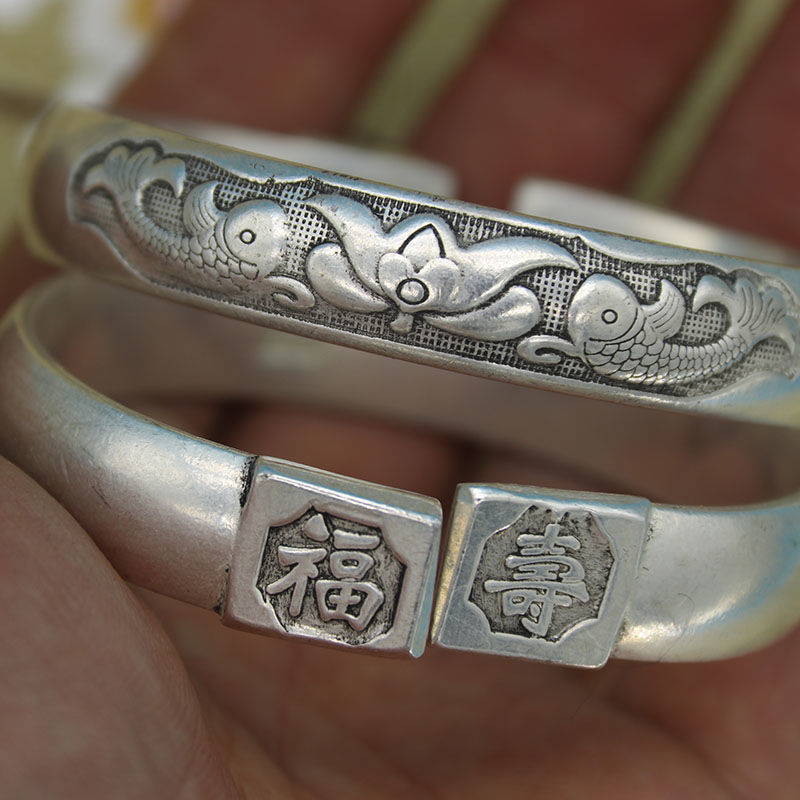 曲美思仿古玩银镯子一对民族风镯子手工苗银雕花福寿双鱼手镯复古手环