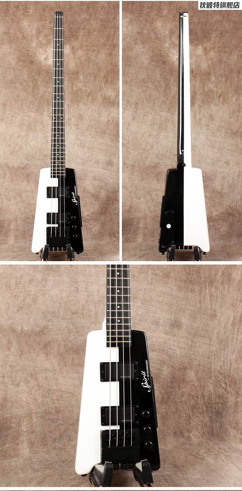 黄贯中电吉他 steinberger/斯坦伯格无头便携式旅行电贝司 gt-pro