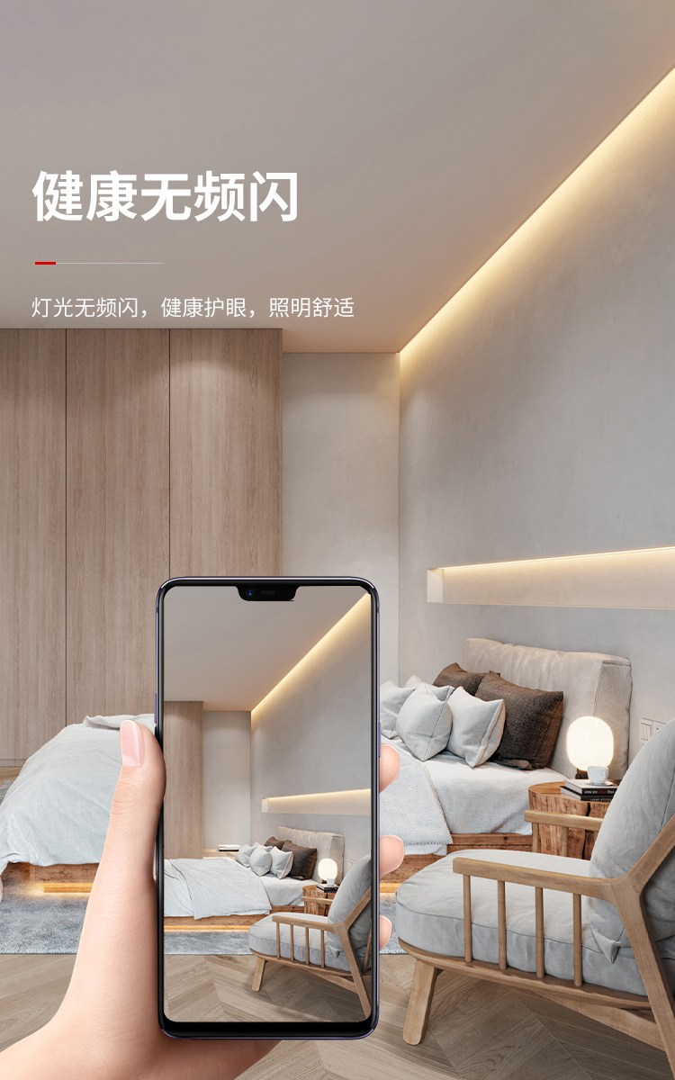 雷士花照明顶角线灯免吊顶洗墙灯明装顶角石膏线反光回型洗顶免开槽