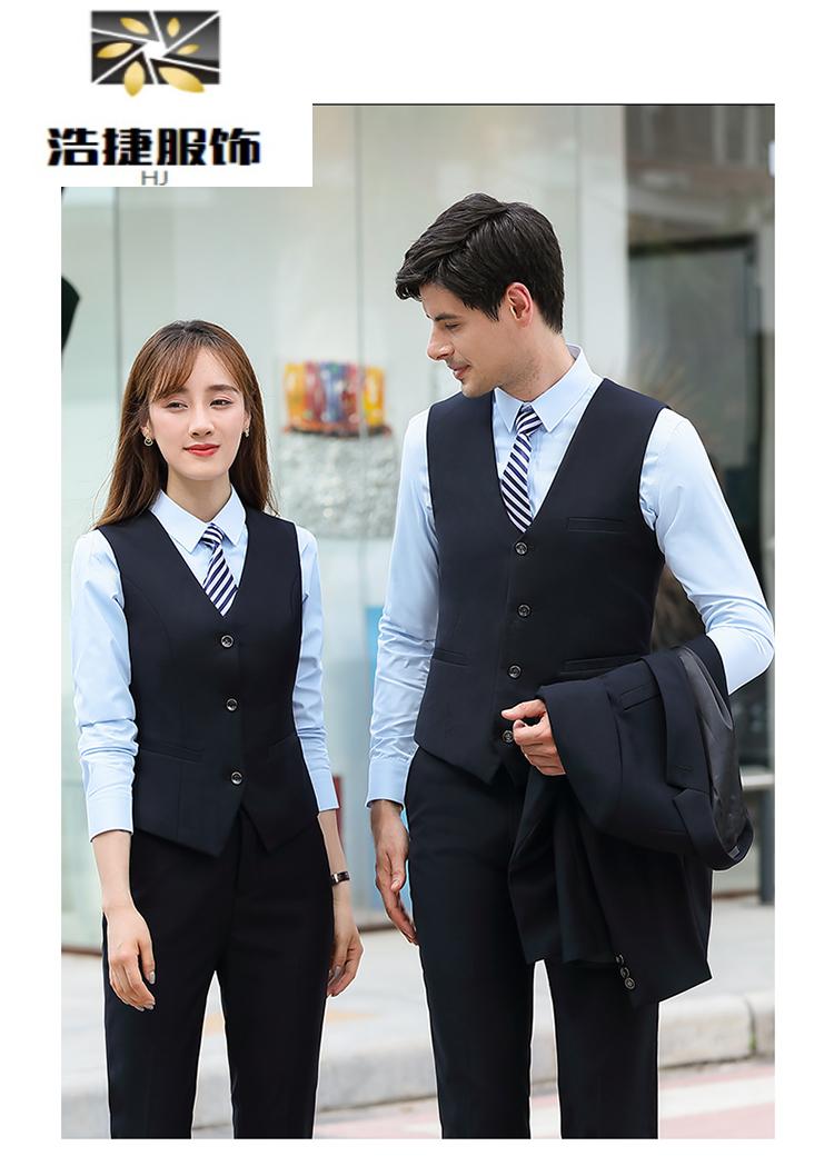 酒店前台客服制服男女同款马甲套装银行职工工作服销售职业装马夹擎嵘