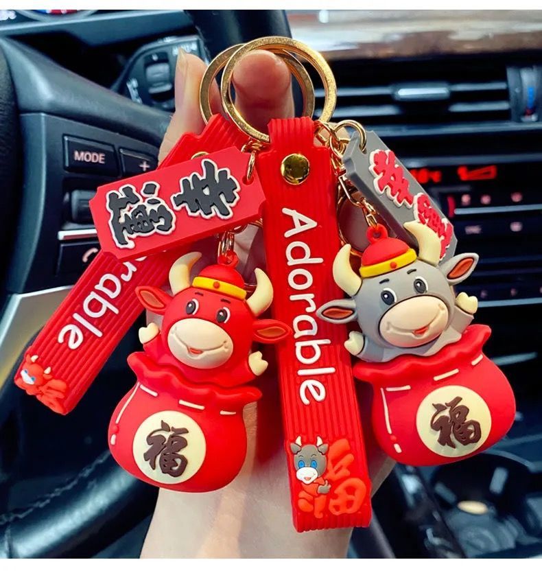 2021新年牛挂件 幸运【红色牛】【图片 价格 品牌 报价】-京东