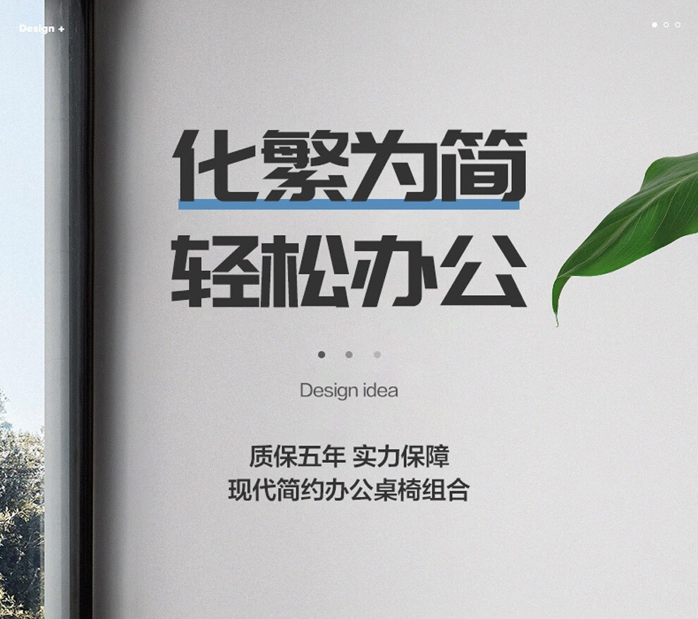 美轩戈办公桌组合简约现代三人职员桌办公室办公家具8人位职员员工桌6人位屏风隔断办公桌工位电脑桌椅组合 办公桌颜色尺寸选择(联系客服)