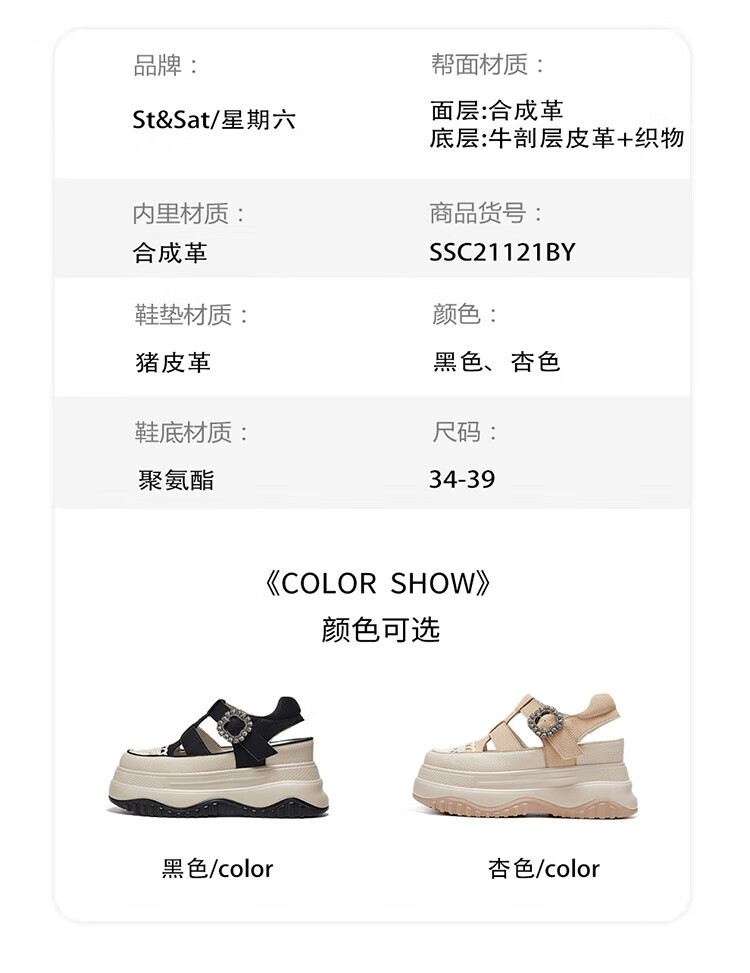 1619c921d4a97deb.jpg