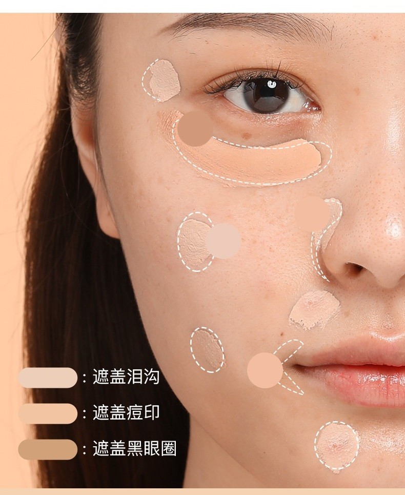 jx遮瑕膏三色遮暇盘jxprofessional脸部遮盖痘印痘痘斑点保湿遮瑕韩国