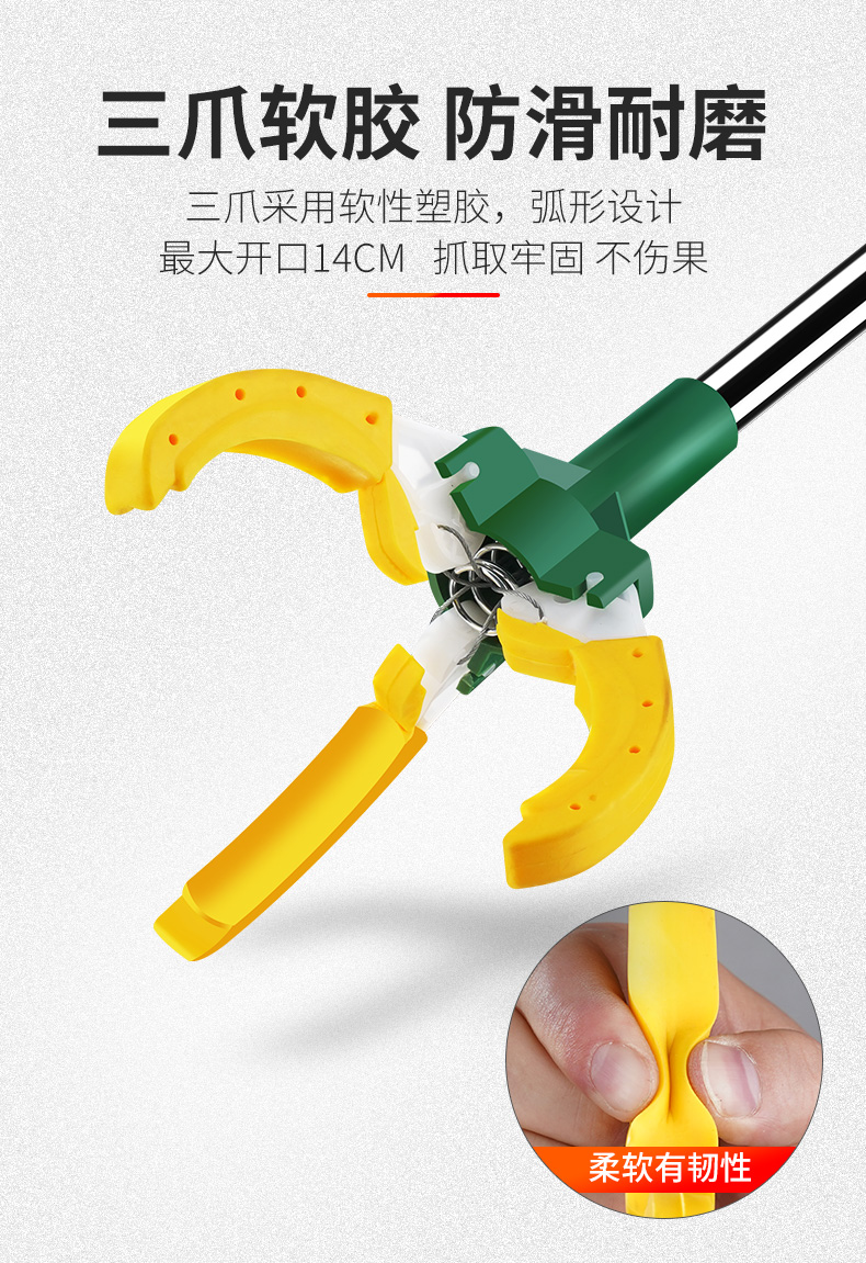 伸缩杆勾刀高空摘果神器摘采梨桃芒果苹果器三爪多功能伸缩高空剪摘