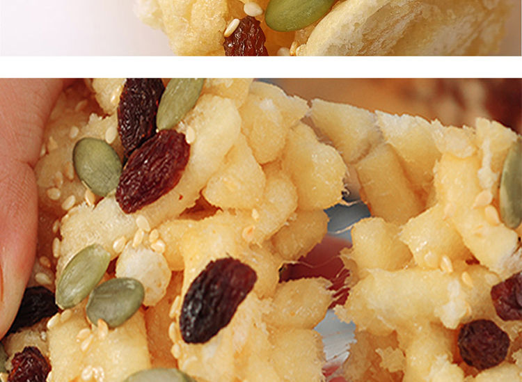 思华梦无棍山药坚果沙琪玛软糯木糖醇萨其马 山药坚果沙琪玛5斤