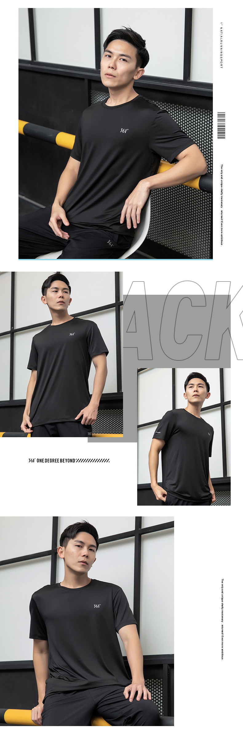 361运动套装男两件套夏季男装361度短袖运动服男r基础黑719165