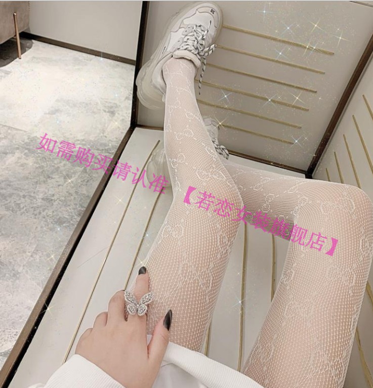 浪莎开档蕾丝白色丝袜女情趣免脱开裆jk黑丝渔白丝ins连裤袜薄款网