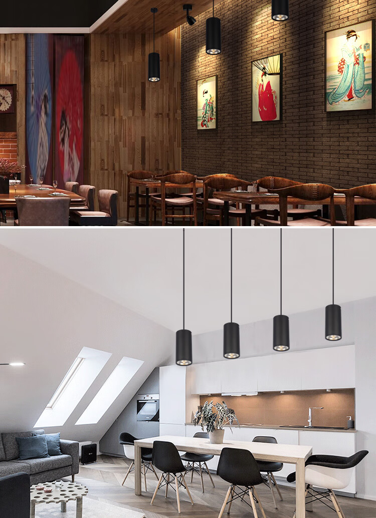 led吊装筒灯吊线灯筒灯餐厅吧台圆形吊灯过道走廊天花吊灯 5w黑体吊装