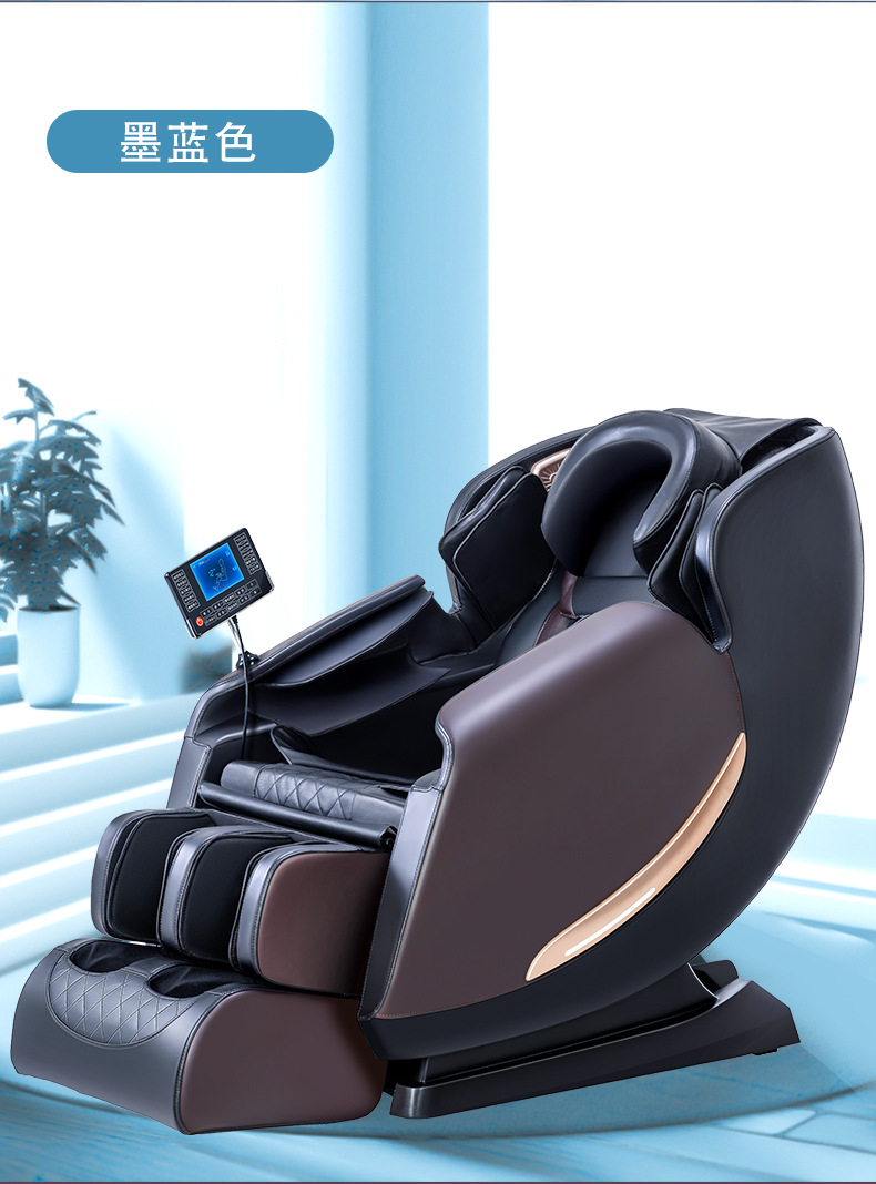 零重力躺椅家用豪华太空仓舱型智能电动全身多功能全自动沙发按摩椅