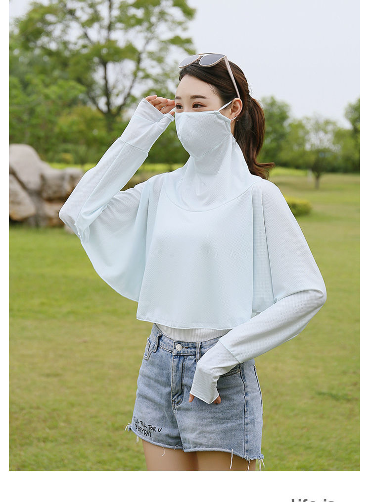 防晒披风防晒女骑车护颈遮脸防晒衣围巾一体开车防晒神器浅蓝色均码