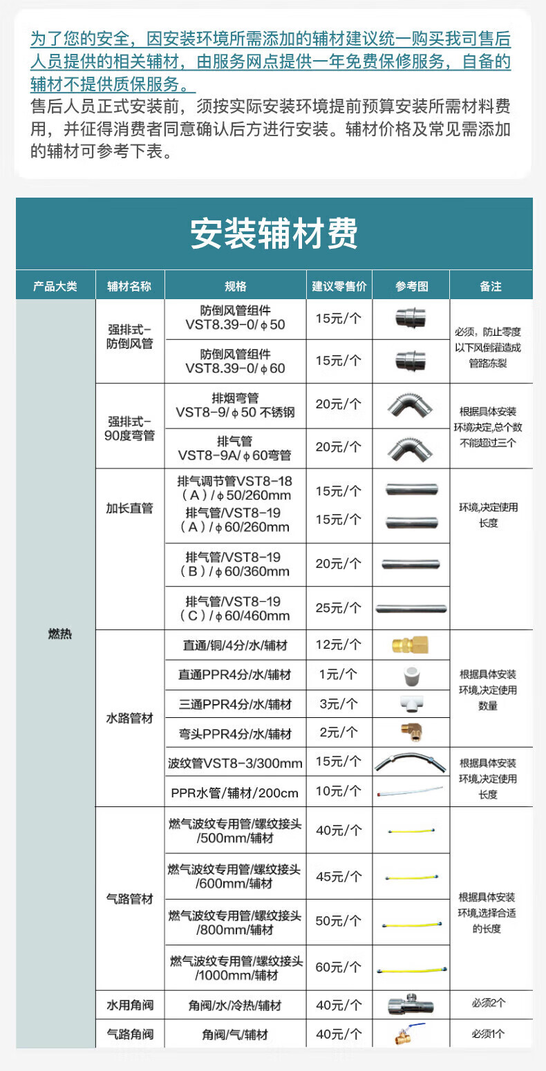 燃热_08.jpg