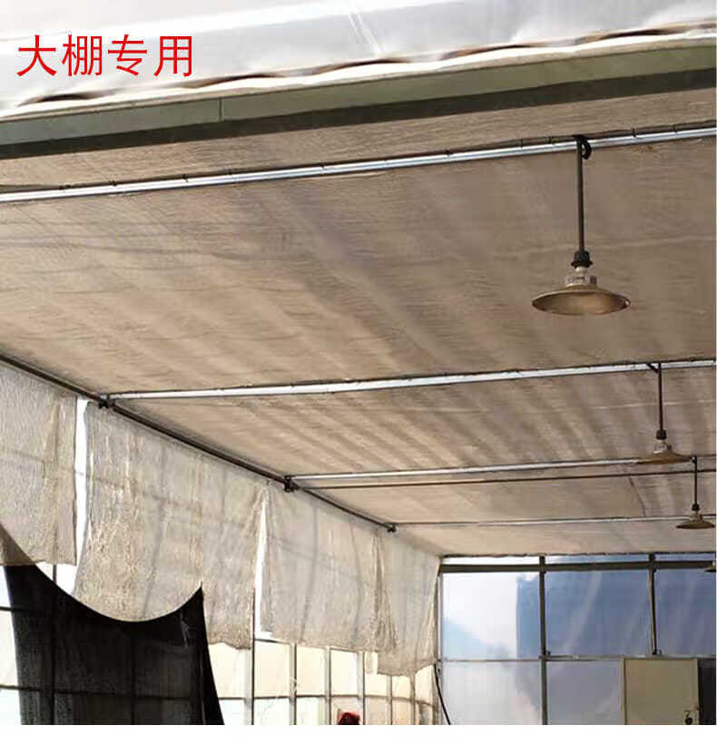 卫亮75遮阳网防晒网隔热网铝箔防盗窗阳光房阳台楼顶窗户外庭院室外4