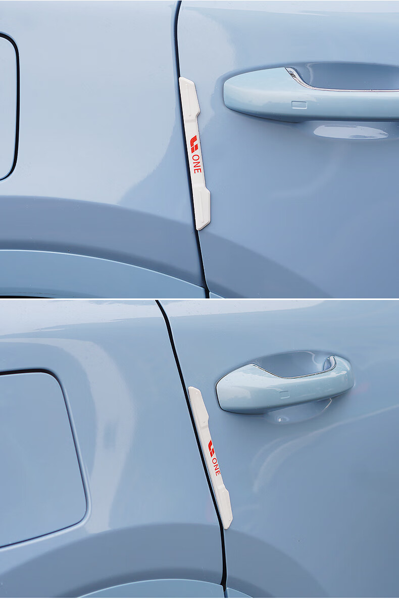 维诺亚 21款理想one车门防撞条改装胶条专用贴条防刮蹭擦汽车外装饰