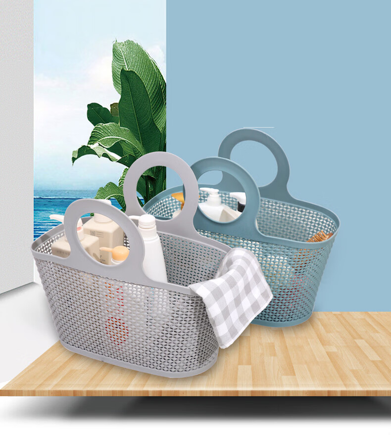 狸小二新品洗澡筐洗澡篮子手提软浴室浴筐女韩范儿洗漱洗浴蓝收纳框筐
