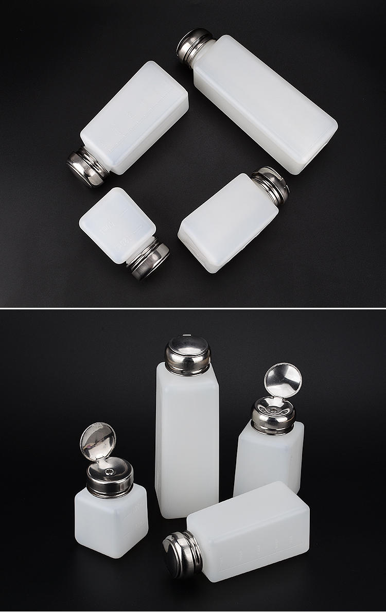 酒精瓶120200250500ml按压式出工业水酒精壶维修用装洗板水瓶120ml1个