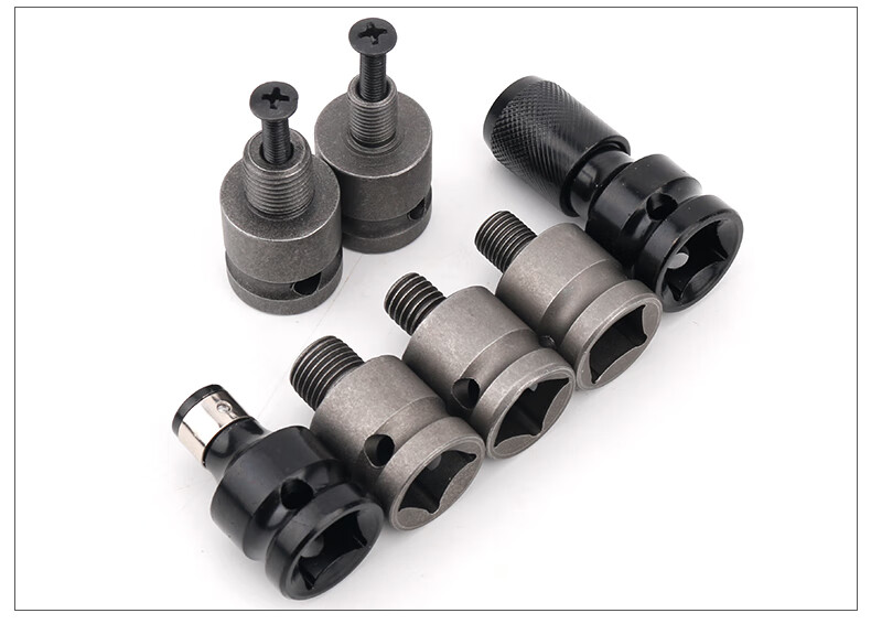 电动扳手转换批头转内六角转换头风炮伸缩弹套转接头四方接头配件电