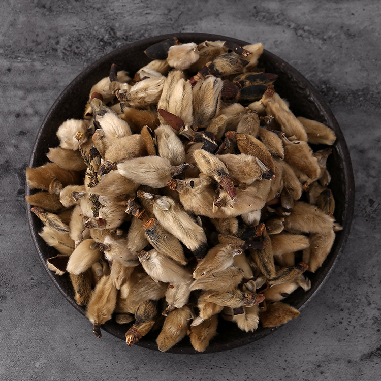 中药材供应辛夷花500g木笔花望春花玉兰花木兰花2件fx