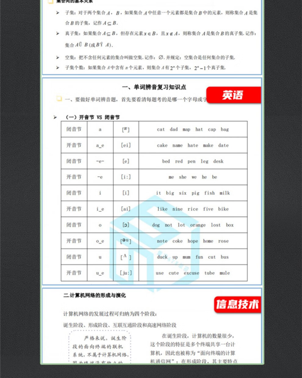 578c6482a8a36970.jpg