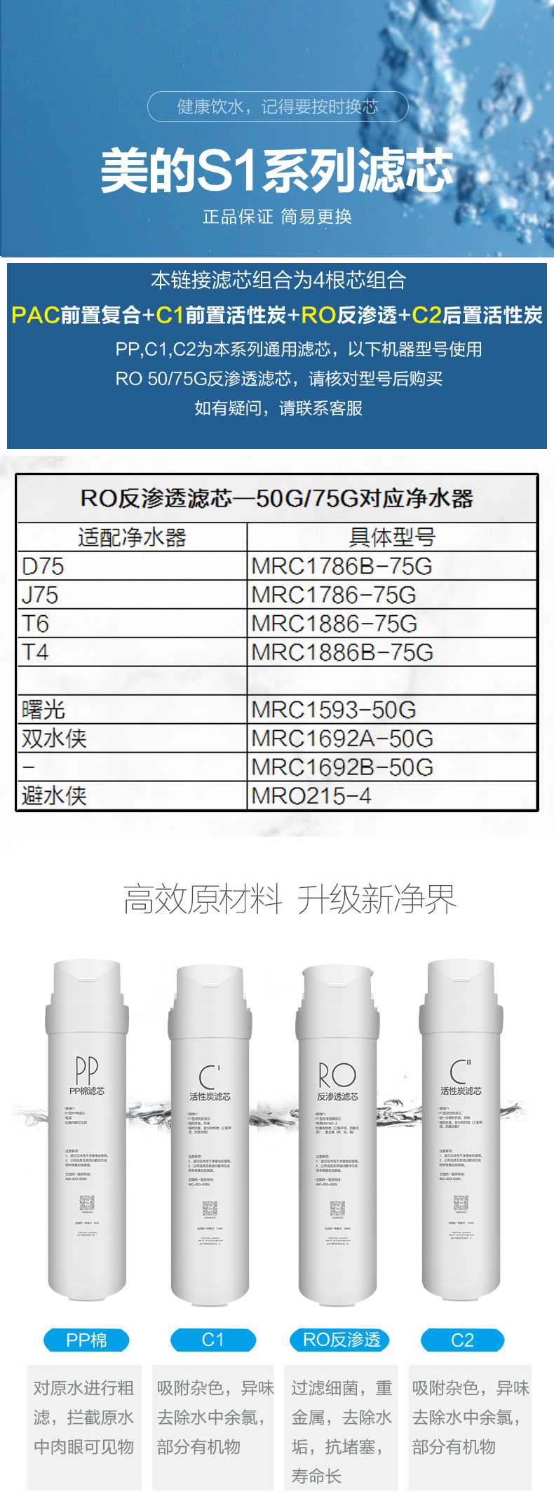 578c6482a8a36970.jpg